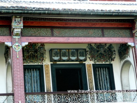 photo of Cheong Fatt Tze Mansion in Georgetown Penang photo of Cheong Fatt Tze Mansion in Georgetown Penang