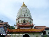 Go to Kek Lok Si Temple