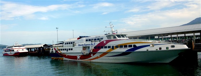 Ferry from Langkawi to Kuala Kedah Jetty Timetable (Jadual ...