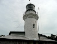 Visit our Muka Head Page