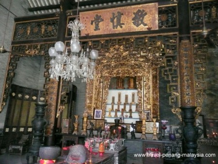 Family Temple next door