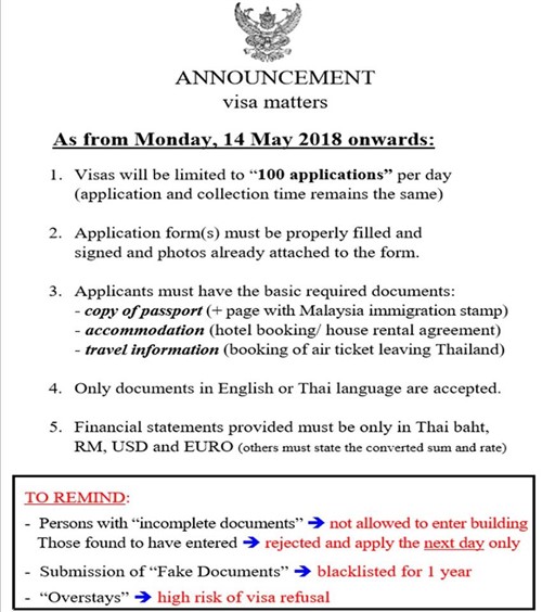 Penang Embassy rules from May 2018