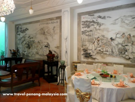 photo of the VIP Room